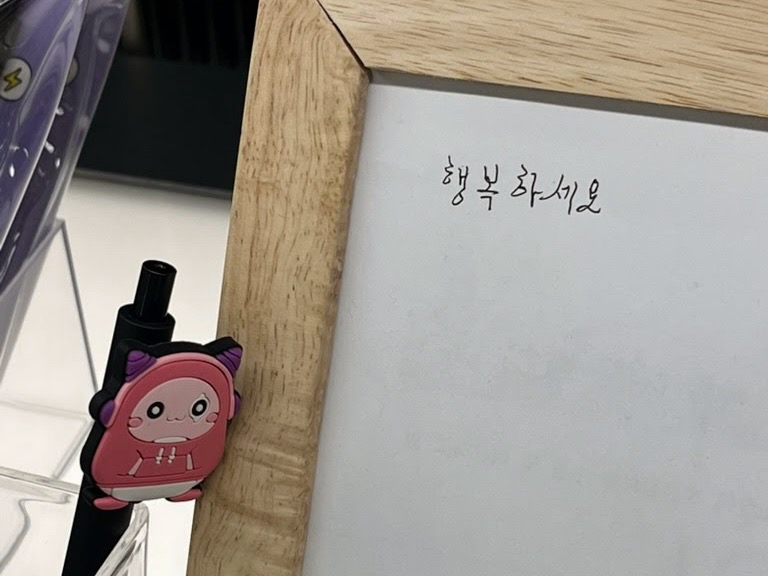 첫 번째 추억을 담은 두 사람의 사진